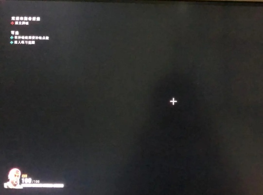 热血黑屏补丁怎么用？独家揭秘三大修复门道与避坑指南