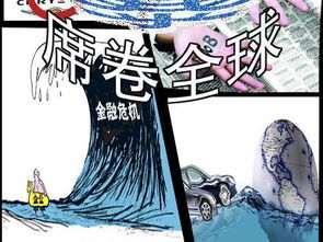 胆比猢狲大玩法深度解析，如何驾驭高风险高回报的极致快感