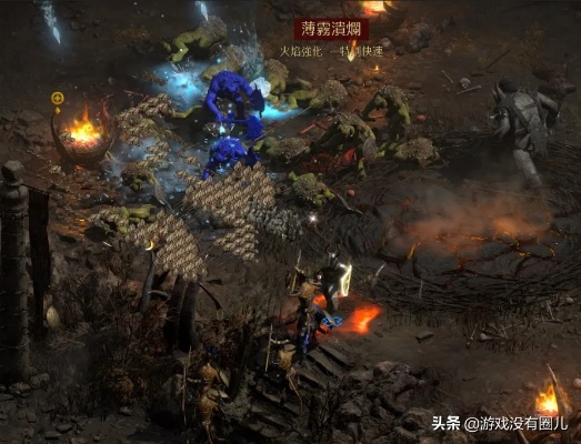 暗黑440-50级刷怪圣地推荐，快速升级不踩坑