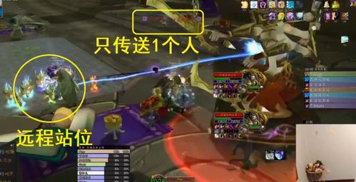 魔兽世界PTR与Beta有何不同？2026最新测试服全流程攻略