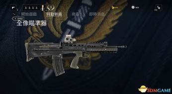 独家体验彩虹六号，围攻B测，CS玩家必看的精彩瞬间