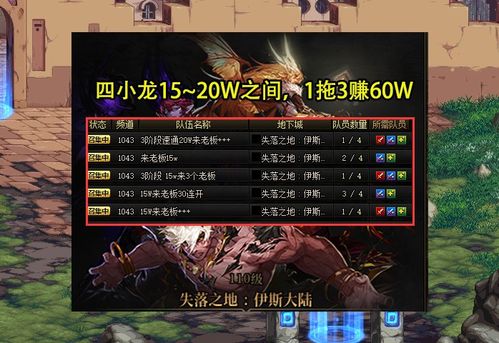 君似明月我似雾外观怎么得？2026最新绝美皮肤获取与穿搭实战