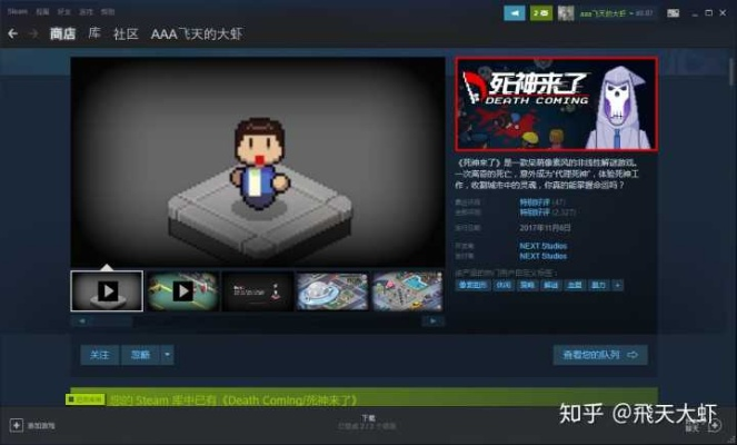 mhol官网还能进吗？深度剖析MHO停服后的玩家归宿