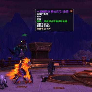 揭秘荣誉的力量类型，PVP大佬如何利用机制碾压战场？