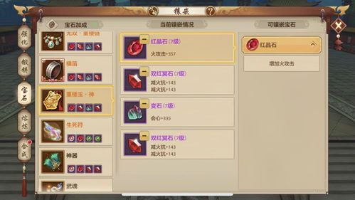 银与绯2025角色强度排行，梯队一图速览，强弱秒懂