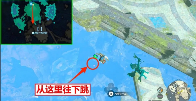 塞尔达传说贤者遗志隐藏位置在哪？获取攻略全揭秘