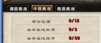 九阴真经新手卡怎么选？2026最新兑换码与资源最大化实战指南