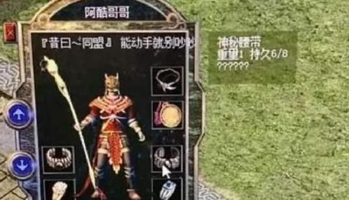 2025燕云十六声PC官服玩家必看攻略，官方下载地址速查