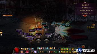 2026年大型3D网游怎么搬砖？独家揭秘UE5画质优化与高效收益