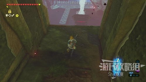 《塞尔达传说》神兽兵装速成攻略，轻松解锁！