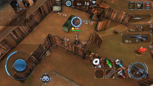 2026开放世界生存游戏零氪开局，从裸奔到基地大神