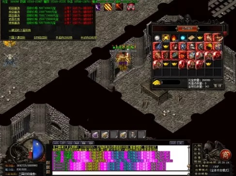 揭秘铁血传奇隐藏爆率，2026攻沙与打金实战手册