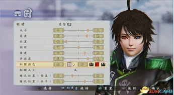 战国无双4-2 3DM整合包黑屏？深度解析安装与报错修复绝招