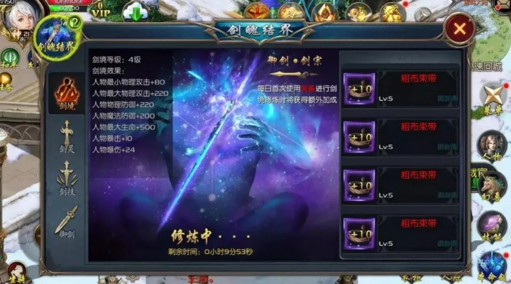 震撼！魔域上古神迹类型深度剖析，手把手教你拿绝版奖励