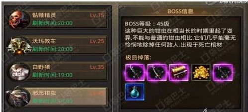 热血无赖怎么搞钱最快？揭秘港币暴富的5个核心套路