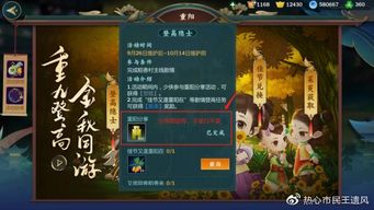 剑网3大明宫卡李倓怎么办？2026年最新通关技巧与配装建议