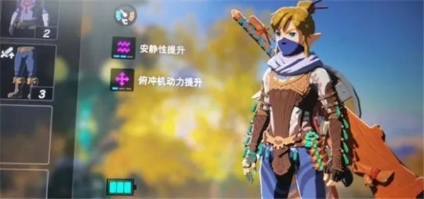 《塞尔达传说》暗黑套与黑暗套获取攻略揭秘！