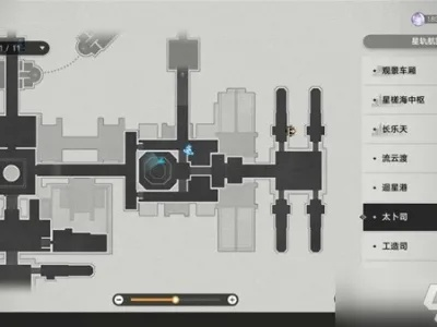 《崩坏星穹铁道》太卜司大衍穷观阵攻略：轻松解锁谜题秘籍