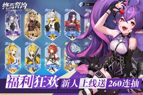 2026二次元手游深度测评，高画质动作与回合制谁更值得入坑？