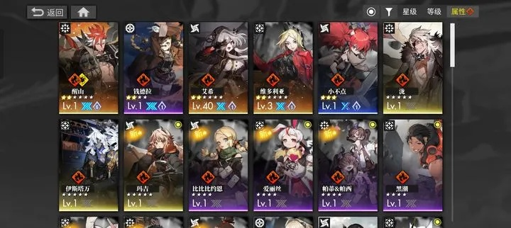 贝利尔值得专三吗？2026年模组强度与实战配队全攻略