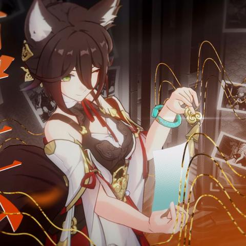 《崩坏星穹铁道》停云搭配攻略：高效提升战斗力