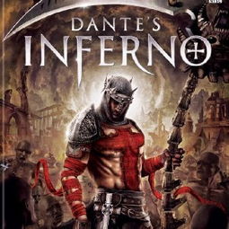 2026但丁地狱地狱难白金视频攻略，路西法无伤实战