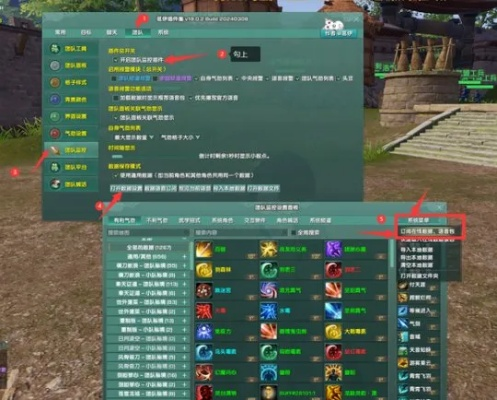 剑网三PVE怎么玩？2026最新副本手法与配装深度揭秘