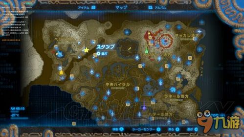 《塞尔达传说》姆萨诺奇拉神庙谜题攻略揭秘