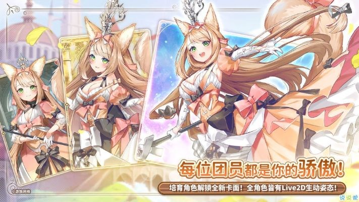 找不到伊甸园的骄傲官网？2026最新下载与福利领取教程