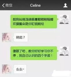 拒绝套路的性感小游戏推荐，2026年最新硬核玩法盘点