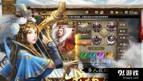 2026三国网页游戏排行榜重磅发布，拒绝氪金，这几款封神！