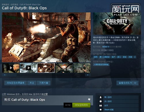 废土狂潮，2026年末日格斗游戏深度评测与实战生存技巧