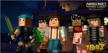 《我的世界：故事模式》IGN评分揭晓！高评价来袭！