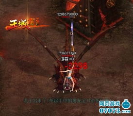 《神秘斗篷：最高通缉》Steam预告片抢先看！