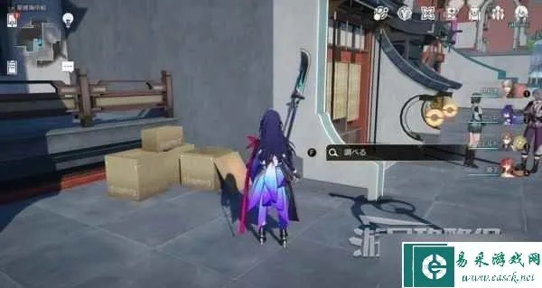 《崩坏星穹铁道》仙舟宝刀触发攻略：解锁归去来成就秘籍