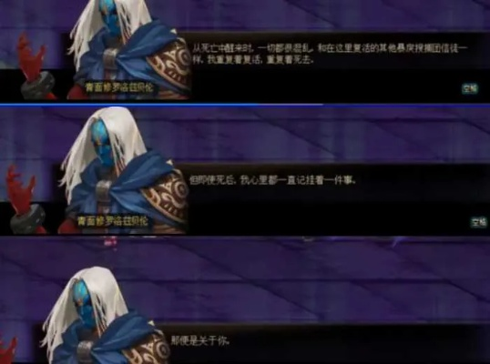 DNF青鸟流派怎么玩？青面修罗实战伤害与配装全解