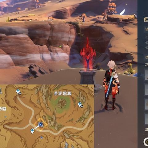 《原神》3.6忆昔巡礼攻略：解锁秘境，逐梦第二天！