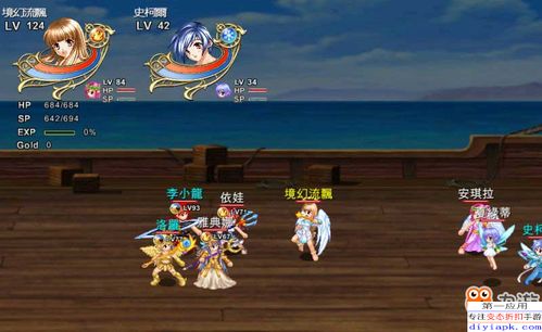 2026开年必玩？揭秘三月公测的跨平台生存新游神作