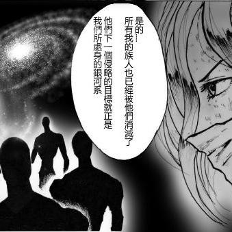 星球大战绝地幸存者秘籍解锁难？全流程攻略帮你拿