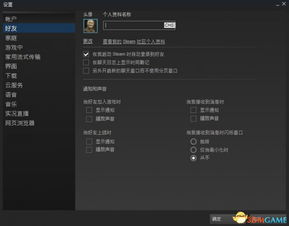 Steam Deck OLED性能释放全攻略，帧率翻倍设置详解
