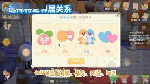 摩尔庄园手游致富经，揭秘2026年高效种田流，摩尔豆暴涨秘籍