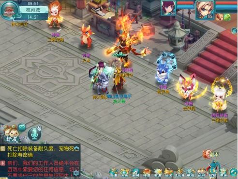 2026回合制网游口碑榜深度盘点，这几款不氪金神作谁玩谁爽