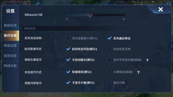 Dota 2 6.79版本复盘，买活机制变革与拉野细节全解