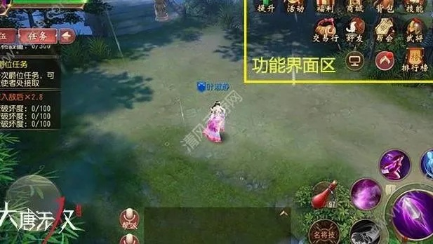 大唐无双2026搬砖与养成全攻略，平民如何逆袭？