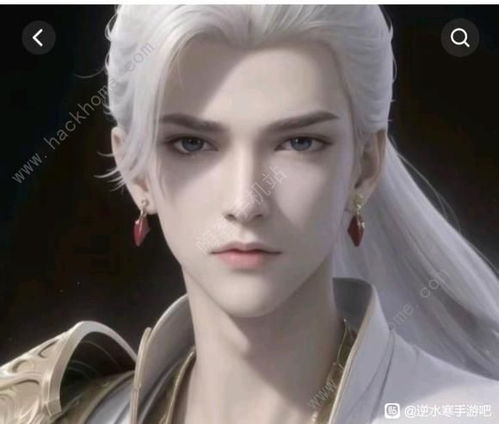 逆水寒手游姬瑛婕全攻略，捏脸数据与隐藏彩蛋触发详解