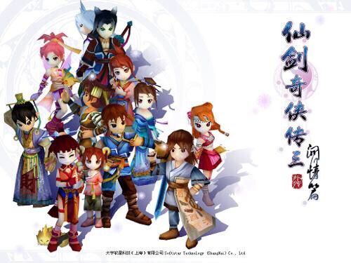 仙三外传问情篇最强五灵轮玩法，温良结局与合击全解