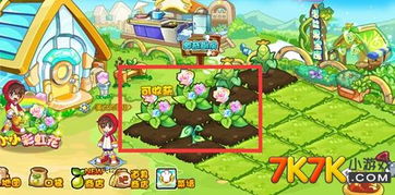 小小彩虹岛官网2026最新下载入口，新手职业选错后悔？