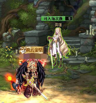 DNF黑钻领取全攻略，2026年免费获取渠道与隐藏福利揭秘