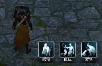 逆水寒虞颖嫣好感度怎么刷？送礼清单与隐藏奇遇触发全攻略