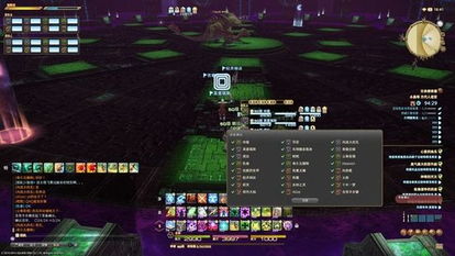 FF14学者怎么转职？水晶世界攻略+实用技巧